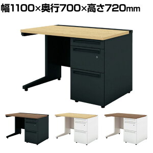 yRۉHzUR-117WDL-3 1 US-W X`[fXN Б ItBXfXN o ʎ[^Cv t 1100×s700×720mm vX(PLUS)ySIAAz