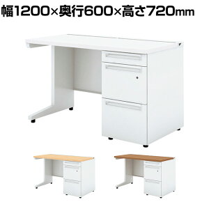 UR-126WA-3 1 US-W X`[fXN Б ItBXfXN {̃zCg o W[^Cv t 1200×s600×720mm vX(PLUS)