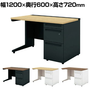yRۉHzUR-126WD-3 1 US-W X`[fXN Б ItBXfXN o W[^Cv t 1200×s600×720mm vX(PLUS)ySIAAz