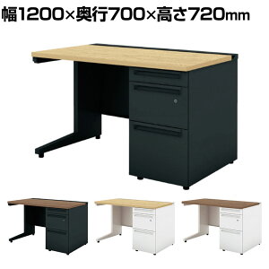 yRۉHzUR-127WDL-3 1 US-W X`[fXN Б ItBXfXN o ʎ[^Cv t 1200×s700×720mm vX(PLUS)ySIAAz