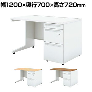 UR-127WDL-3 1 US-W X`[fXN Б ItBXfXN {̃zCg o ʎ[^Cv t 1200×s700×720mm vX(PLUS)