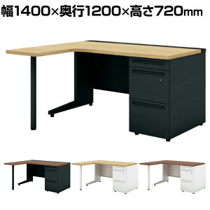 yRۉHzUR-1412WAL-3-7L 1 US-W LfXN X`[fXN Б ItBXfXN o ʎ[^Cv t p 1400×s1200×720mm vX(PLUS)ySIAAz