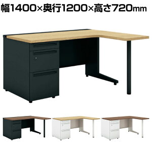 【抗菌加工】UR-1412WDL-3-7R 1 US-W L字デスク スチールデスク 片袖机 オフィスデスク 引き出し 多量収納タイプ 鍵付き 右用 幅1400×奥行1200×高さ720mm プラス(PLUS)【SIAA】