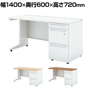 UR-146WA-3 1 US-W X`[fXN Б ItBXfXN {̃zCg o W[^Cv t 1400×s600×720mm vX(PLUS)