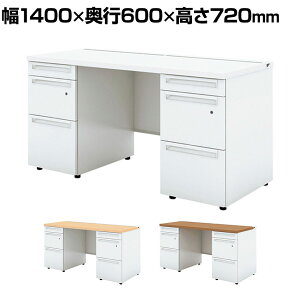 UR-146WD-33 1 US-W X`[fXN  ItBXfXN o {̃zCg W[^Cv t 1400×s600×720mm vX(PLUS)