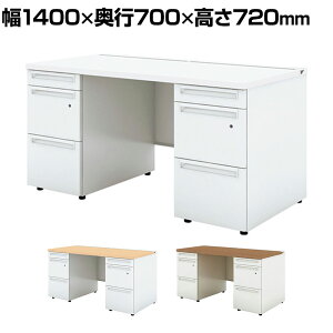 UR-147WAL-33 1 US-W X`[fXN  ItBXfXN o {̃zCg ʎ[^Cv t 1400×s700×720mm vX(PLUS)
