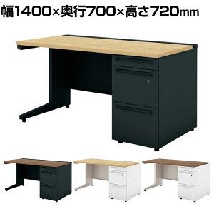 yRۉHzUR-147WAL-3 1 US-W X`[fXN Б ItBXfXN o ʎ[^Cv t 1400×s700×720mm vX(PLUS)ySIAAz