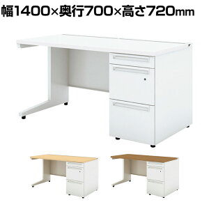 UR-147WAL-3 1 US-W X`[fXN Б ItBXfXN {̃zCg o ʎ[^Cv t 1400×s700×720mm vX(PLUS)