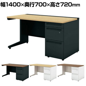 yRۉHzUR-147WDL-3 1 US-W X`[fXN Б ItBXfXN o ʎ[^Cv t 1400×s700×720mm vX(PLUS)ySIAAz