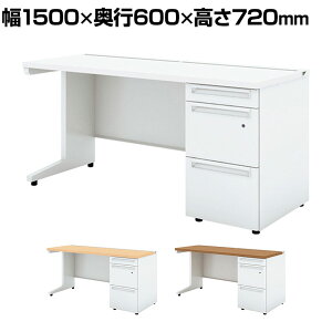 UR-156WA-3 1 US-W X`[fXN Б ItBXfXN {̃zCg o W[^Cv t 1500×s600×720mm vX(PLUS)