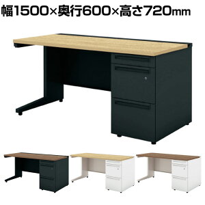 yRۉHzUR-156WA-3 1 US-W X`[fXN Б ItBXfXN o W[^Cv t 1500×s600×720mm vX(PLUS)ySIAAz