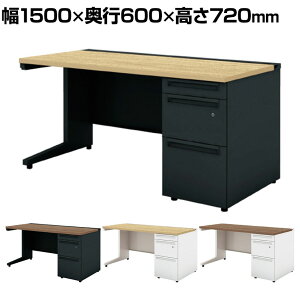 yRۉHzUR-156WD-3 1 US-W X`[fXN Б ItBXfXN o W[^Cv t 1500×s600×720mm vX(PLUS)ySIAAz