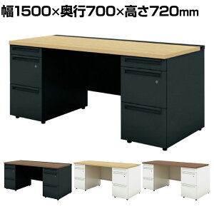 yRۉHzUR-157WAL-33 1 US-W X`[fXN  ItBXfXN o ʎ[^Cv t 1500×s700×720mm vX(PLUS)ySIAAz