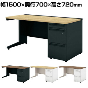 yRۉHzUR-157WAL-3 1 US-W X`[fXN Б ItBXfXN o ʎ[^Cv t 1500×s700×720mm vX(PLUS)ySIAAz