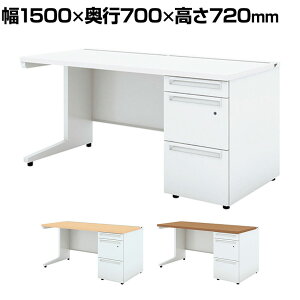 UR-157WAL-3 1 US-W X`[fXN Б ItBXfXN {̃zCg o ʎ[^Cv t 1500×s700×720mm vX(PLUS)