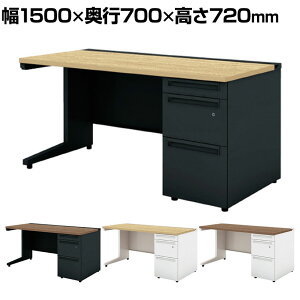yRۉHzUR-157WDL-3 1 US-W X`[fXN Б ItBXfXN o ʎ[^Cv t 1500×s700×720mm vX(PLUS)ySIAAz