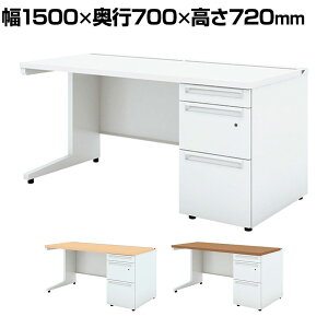UR-157WDL-3 1 US-W X`[fXN Б ItBXfXN {̃zCg o ʎ[^Cv t 1500×s700×720mm vX(PLUS)