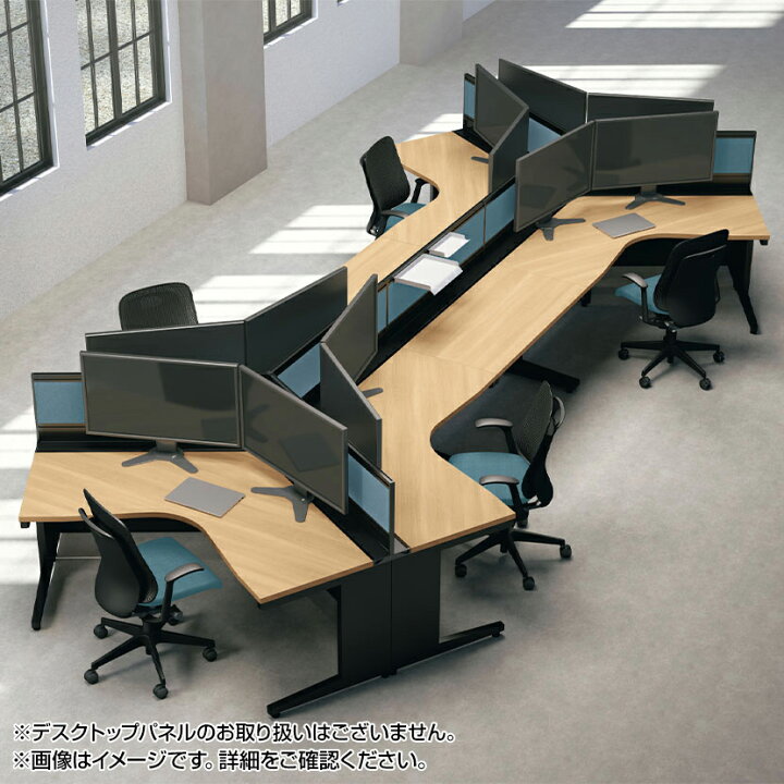 楽天市場】UR-1612W-7L 1 US-W L型ワークデスク スチールデスク 本体 