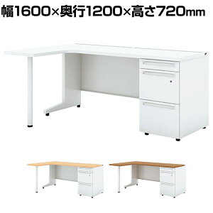 UR-1612WA-3-6L 1 US-W LfXN X`[fXN Б ItBXfXN {̃zCg o W[^Cv t p 1600×s1200×720mm vX(PLUS)
