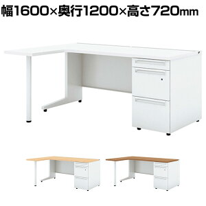 UR-1612WAL-3-7L 1 US-W LfXN X`[fXN Б ItBXfXN {̃zCg o ʎ[^Cv t p 1600×s1200×720mm vX(PLUS)