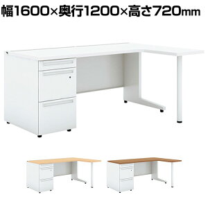 UR-1612WAL-3-7R 1 US-W LfXN X`[fXN Б ItBXfXN {̃zCg o ʎ[^Cv t Ep 1600×s1200×720mm vX(PLUS)