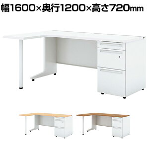 UR-1612WD-3-6L 1 US-W LfXN X`[fXN Б ItBXfXN {̃zCg o W[^Cv t p 1600×s1200×720mm vX(PLUS)