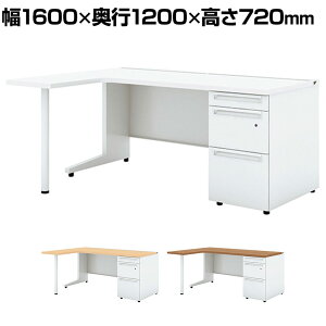 UR-1612WDL-3-7L 1 US-W LfXN X`[fXN Б ItBXfXN {̃zCg o ʎ[^Cv t p 1600×s1200×720mm vX(PLUS)