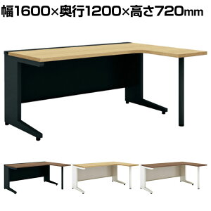 yRۉHzUR-1612WH-7R 1 US-W  X`[fXN ItBXfXN LfXN Ep 1600×s1200×720mm vX(PLUS)ySIAAz