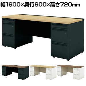 yRۉHzUR-166WA-33 1 US-W X`[fXN  ItBXfXN o W[^Cv t 1600×s600×720mm vX(PLUS)ySIAAz