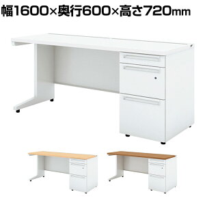 UR-166WD-3 1 US-W X`[fXN Б ItBXfXN {̃zCg o W[^Cv t 1600×s600×720mm vX(PLUS)