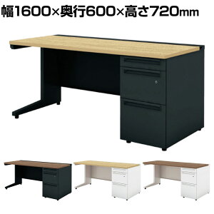 yRۉHzUR-166WD-3 1 US-W X`[fXN Б ItBXfXN o W[^Cv t 1600×s600×720mm vX(PLUS)ySIAAz
