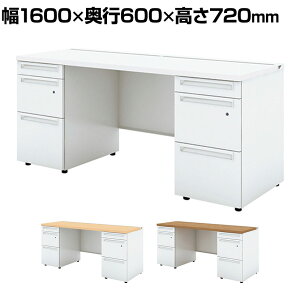 UR-166WD-33 1 US-W X`[fXN  ItBXfXN o {̃zCg W[^Cv t 1600×s600×720mm vX(PLUS)