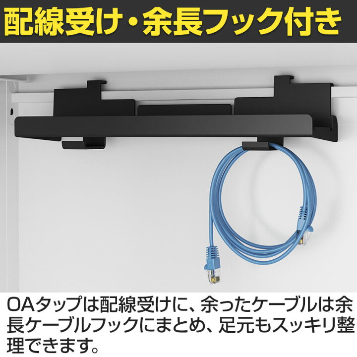 楽天市場】UR-167WAL-33 1 US-W スチールデスク 両袖机 オフィスデスク 