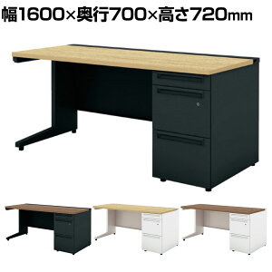 yRۉHzUR-167WAL-3 1 US-W X`[fXN Б ItBXfXN o ʎ[^Cv t 1600×s700×720mm vX(PLUS)ySIAAz