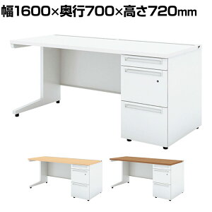 UR-167WAL-3 1 US-W X`[fXN Б ItBXfXN {̃zCg o ʎ[^Cv t 1600×s700×720mm vX(PLUS)
