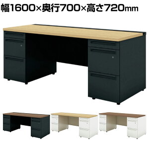 両袖机の人気商品・通販・価格比較 - 価格.com