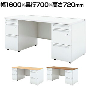 UR-167WDL-33 1 US-W X`[fXN  ItBXfXN o {̃zCg ʎ[^Cv t 1600×s700×720mm vX(PLUS)
