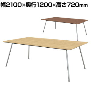 yRۉHzIN-2112S | INTEO CeI ce[u GO[NeBue[u XNGA` rNbL 2100×s1200×720mm vX(PLUS)ySIAAz