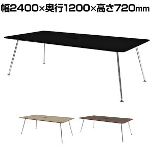 IN-2412SH-N | INTEO CeI ce[u GO[NeBue[u XNGA` zt rNbL 2400×s1200×720mm vX(PLUS)