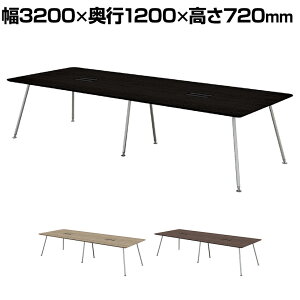 IN-3212SPH-N | INTEO CeI ce[u GO[NeBue[u XNGA` ԃ|[r zt rNbL 3200×s1200×720mm vX(PLUS)