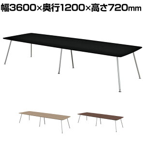 IN-3612RP | INTEO �C���e�I ��c�e�[�u�� �G�O�[�N�e�B�u�e�[�u�� ���E���h�` ���ԃ|�[���r �r�N�������b�L ��3600×���s1200×����720mm �v���X(PLUS)