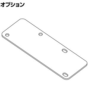 [�I�v�V����]PX-12IN DGY 1 pixta2 �s�N�X�^2 �C���Z�b�g�r�p�A���p�[�c ���s1200mm�p �_�[�N�G���O���[ ��230×���s80mm �v���X(PLUS)