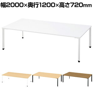 PX2-2012TA-HN 1 pixta2 sNX^2 t[AhXfXN ce[u AWX^[r 4lp 2000×s1200×720mm vX(PLUS)