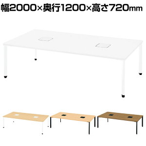 PX2-2012TA 1 pixta2 sNX^2 t[AhXfXN ce[u AWX^[r zJo[t 4lp 2000×s1200×720mm vX(PLUS)