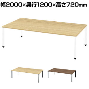 PX2-2012TA-HN LW/W4 1 pixta2 sNX^2 t[AhXfXN ce[u RۓV AWX^[r 4lp 2000×s1200×720mm vX(PLUS)