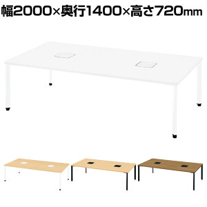 PX2-2014TA 1 pixta2 sNX^2 t[AhXfXN ce[u AWX^[r zJo[t 4lp 2000×s1400×720mm vX(PLUS)