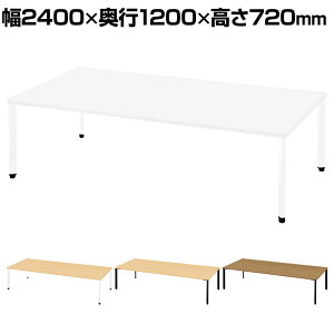 PX2-2412TA-HN 1 pixta2 sNX^2 t[AhXfXN ce[u AWX^[r 4lp 2400×s1200×720mm vX(PLUS)