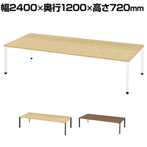 PX2-2412TA-HN 1 pixta2 sNX^2 t[AhXfXN ce[u AWX^[r RۓV 4lp 2400×s1200×720mm vX(PLUS)