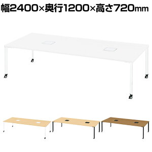 PX2-2412T 1 pixta2 sNX^2 t[AhXfXN ce[u zJo[t LX^[r 4lp 2400×s1200×720mm vX(PLUS)