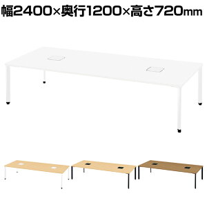 PX2-2412TA 1 pixta2 sNX^2 t[AhXfXN ce[u AWX^[r zJo[t 4lp 2400×s1200×720mm vX(PLUS)